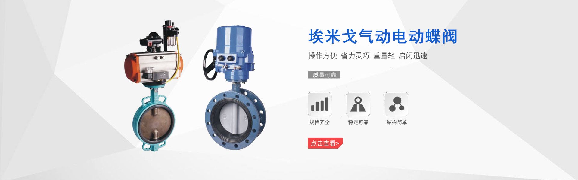 西安公園兒童樂(lè)園定制規(guī)劃