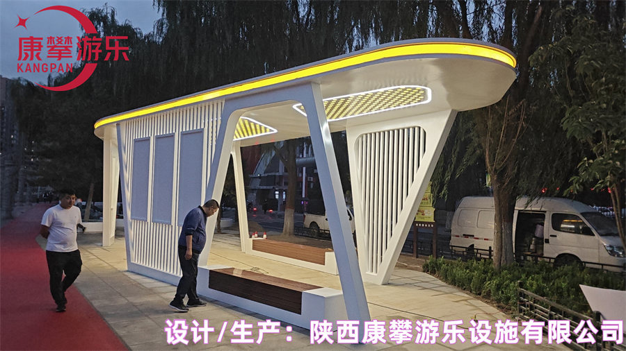 延安市子長(zhǎng)縣戶(hù)外廊架景觀(guān)亭案例