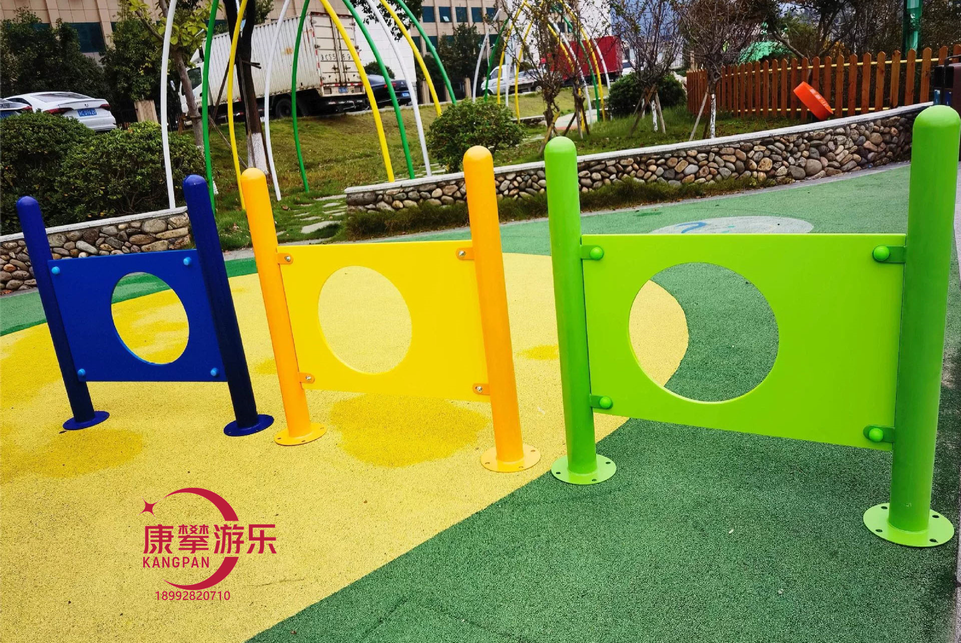 寵物訓(xùn)練用品-S鉆洞板