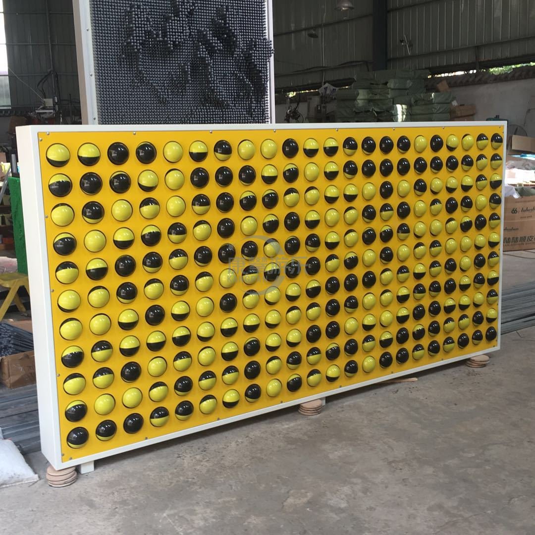 撫摸墻互動球 撫摸墻互動球