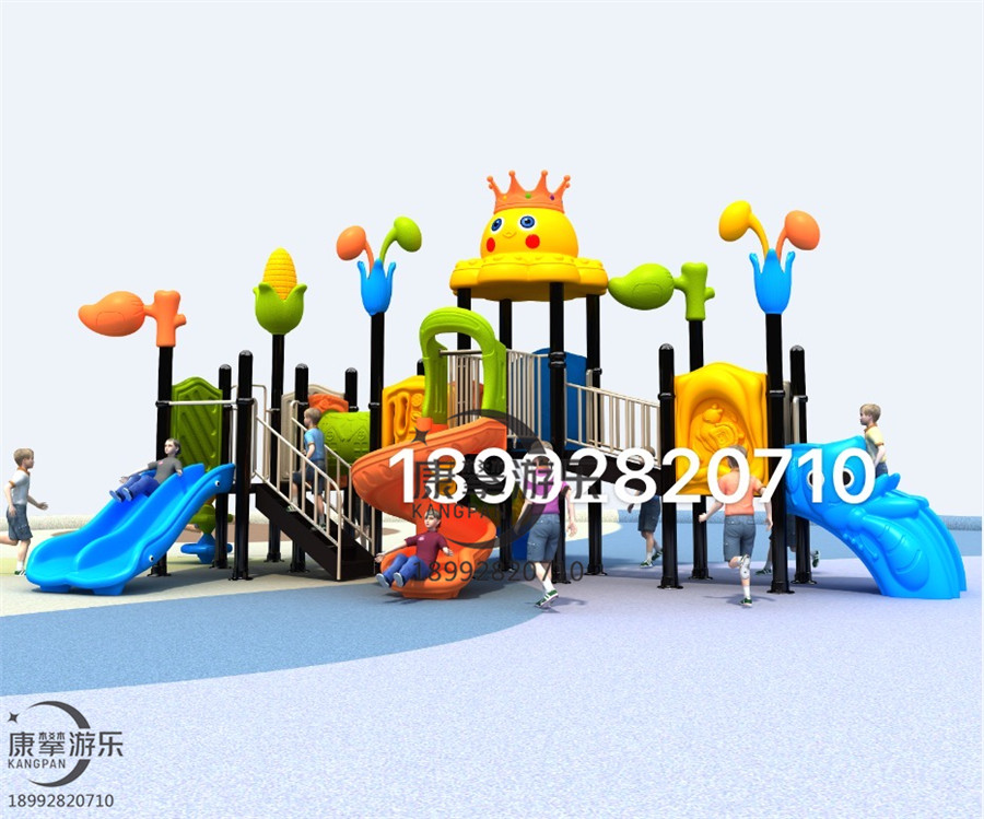 兒童游樂(lè)設(shè)施