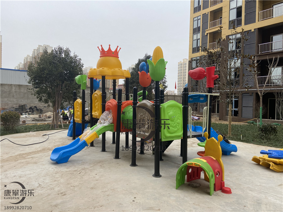 兒童游樂(lè)設(shè)施