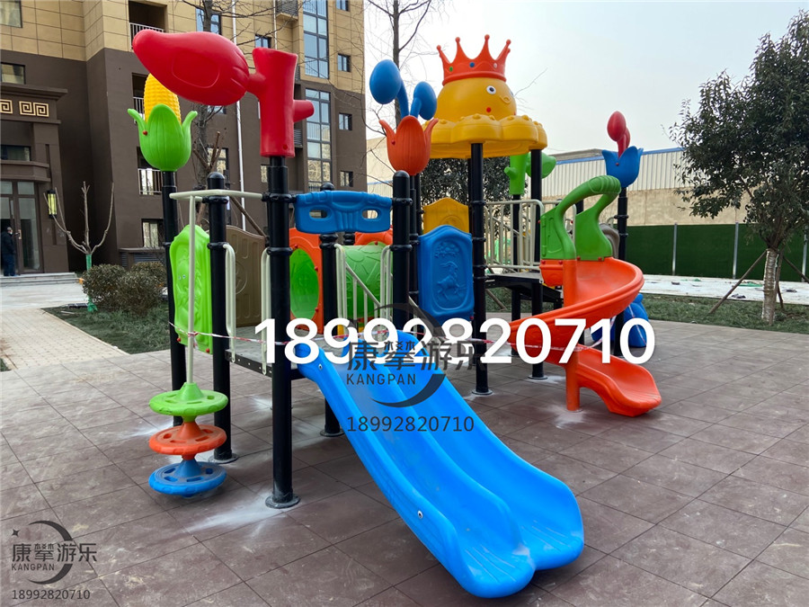 兒童游樂(lè)設(shè)施