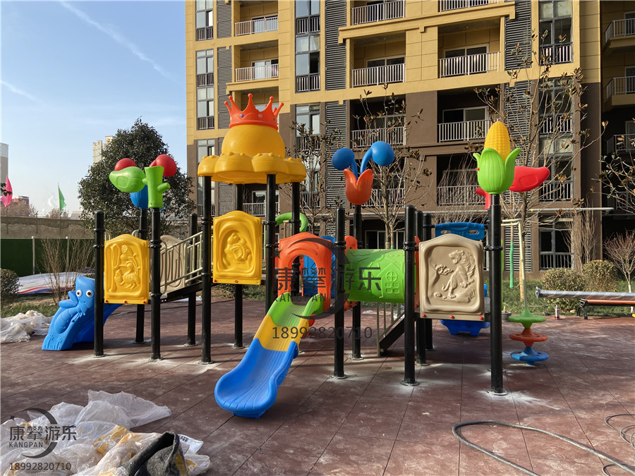 兒童游樂(lè)設(shè)施