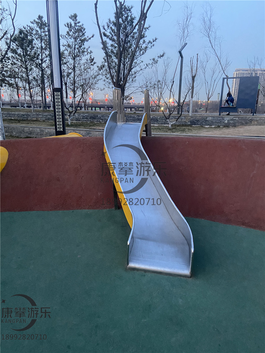 不銹鋼滑梯 不銹鋼滑梯