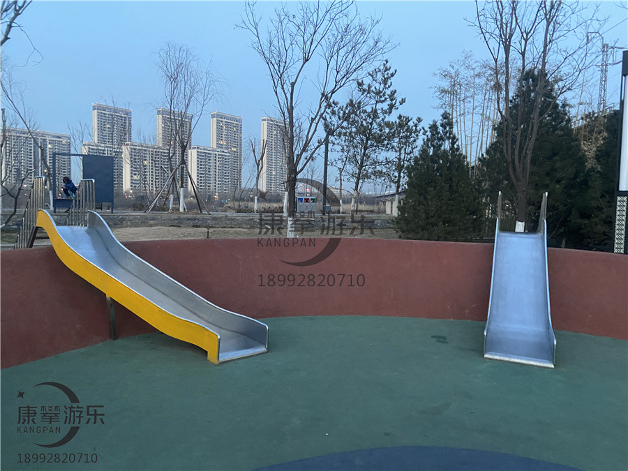 不銹鋼滑梯 不銹鋼滑梯