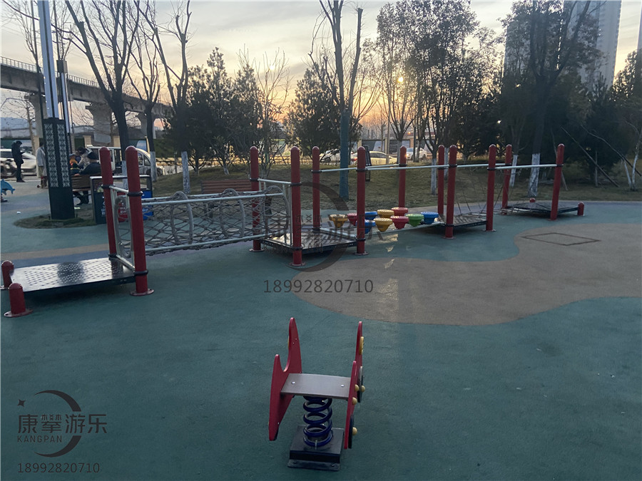 拓展組合 拓展組合