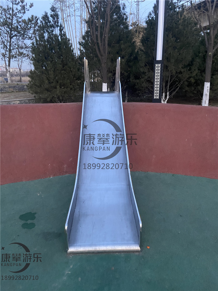 不銹鋼滑梯 不銹鋼滑梯