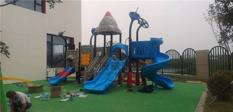 小博士兒童滑梯