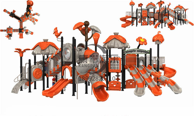 小博士滑梯 小博士滑梯