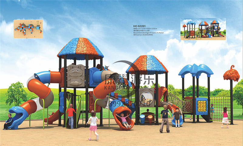 小博士組合滑梯 小博士組合滑梯