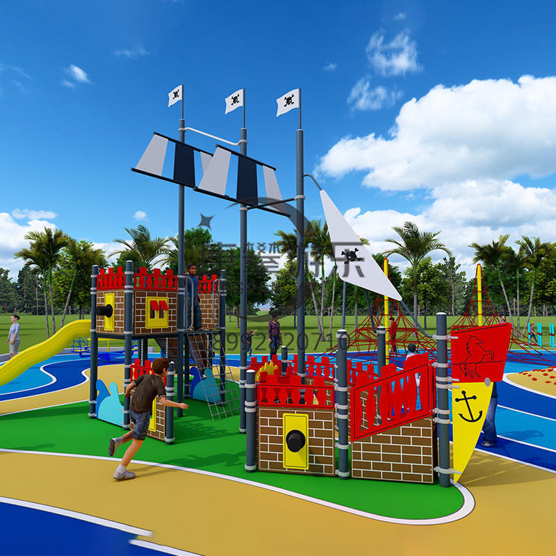 PE板滑梯 PE板滑梯