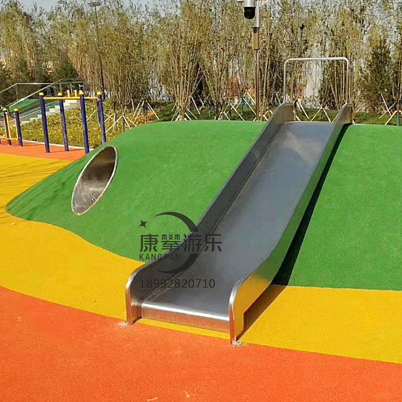 不銹鋼滑梯 不銹鋼滑梯