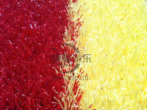 幼兒園專用人造草系列（紅、黃）