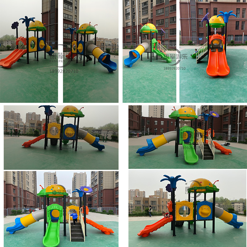 動(dòng)物系組合滑梯和硅PU地面 動(dòng)物系組合滑梯和硅PU地面