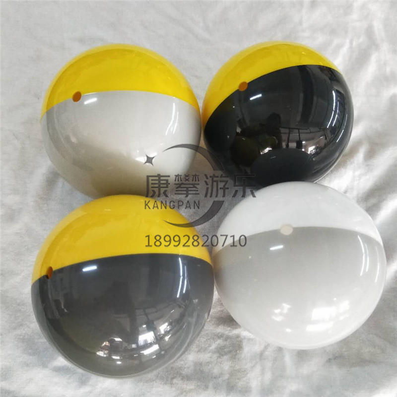 創(chuàng)意墻翻轉(zhuǎn)球墻