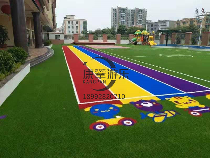 幼兒園跑道人造草坪