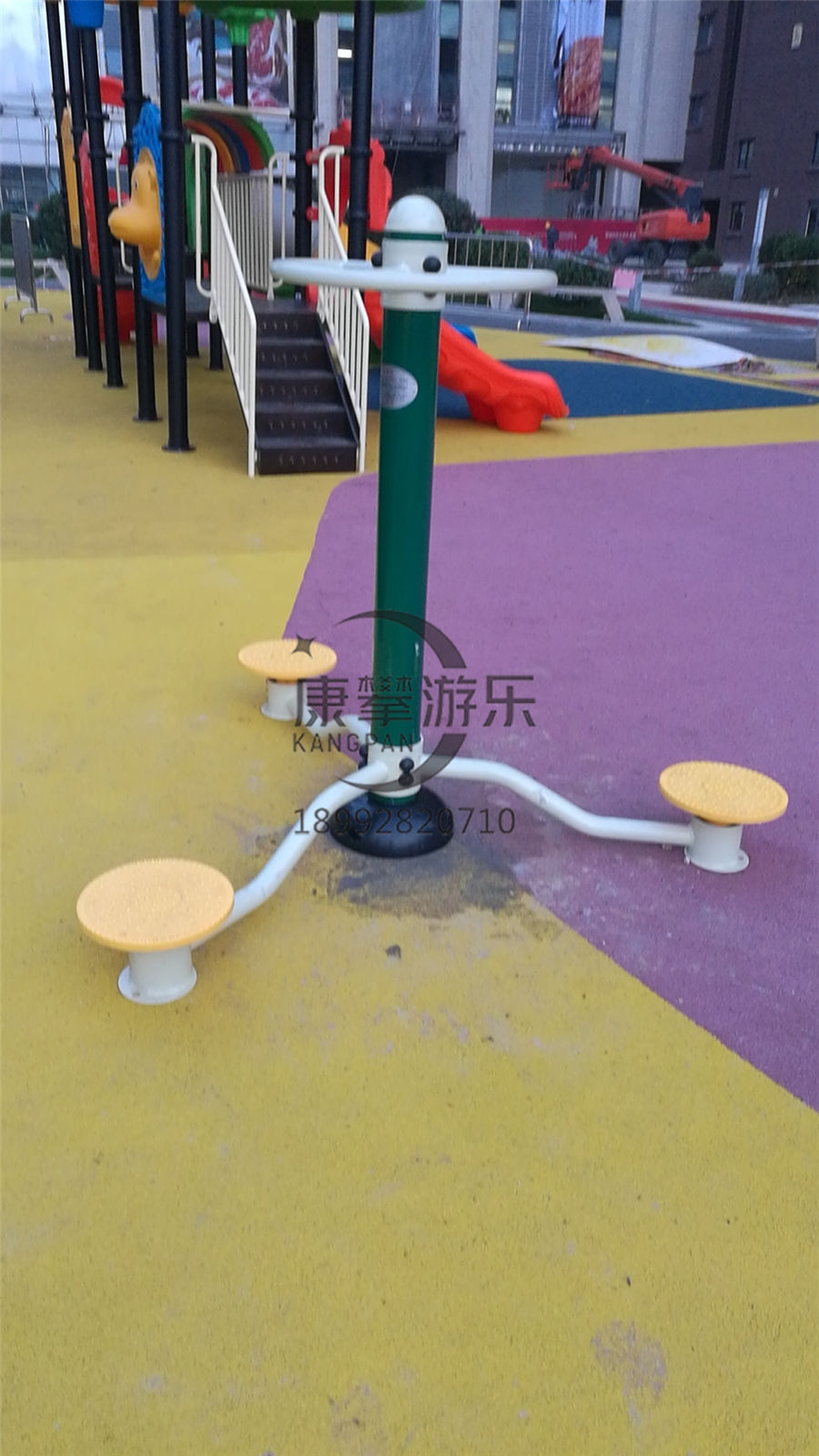 三人扭腰器 三人扭腰器