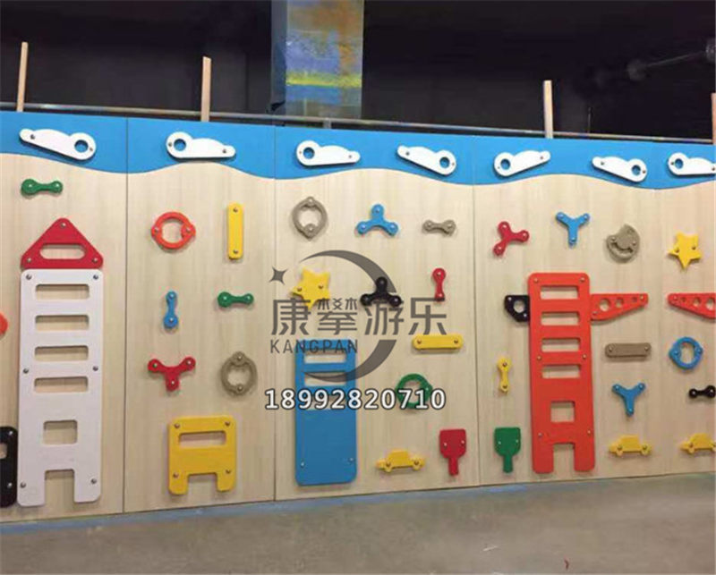 幼兒園攀巖墻 幼兒園攀巖墻