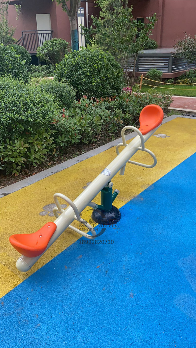 小區(qū)戶外蹺蹺板 小區(qū)戶外蹺蹺板