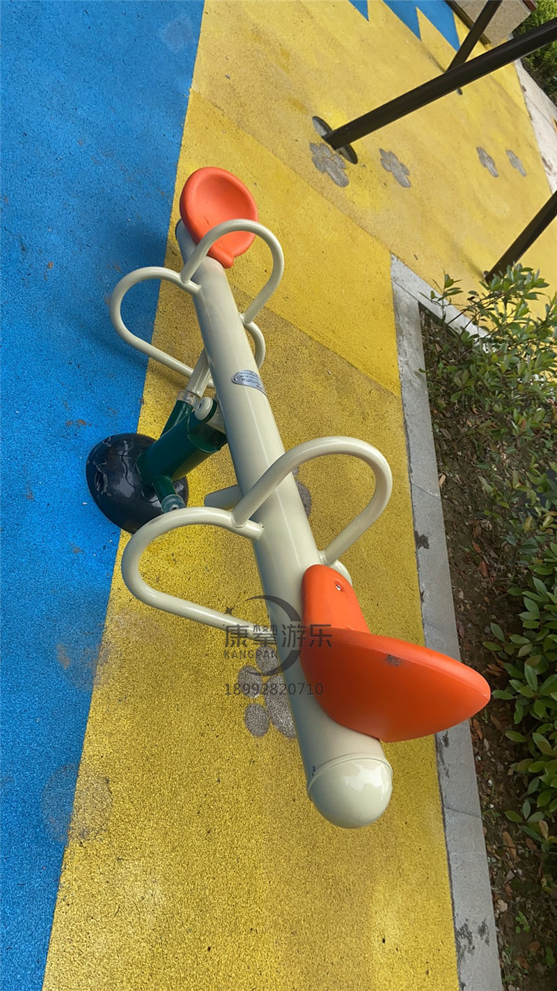 戶外蹺蹺板 戶外蹺蹺板