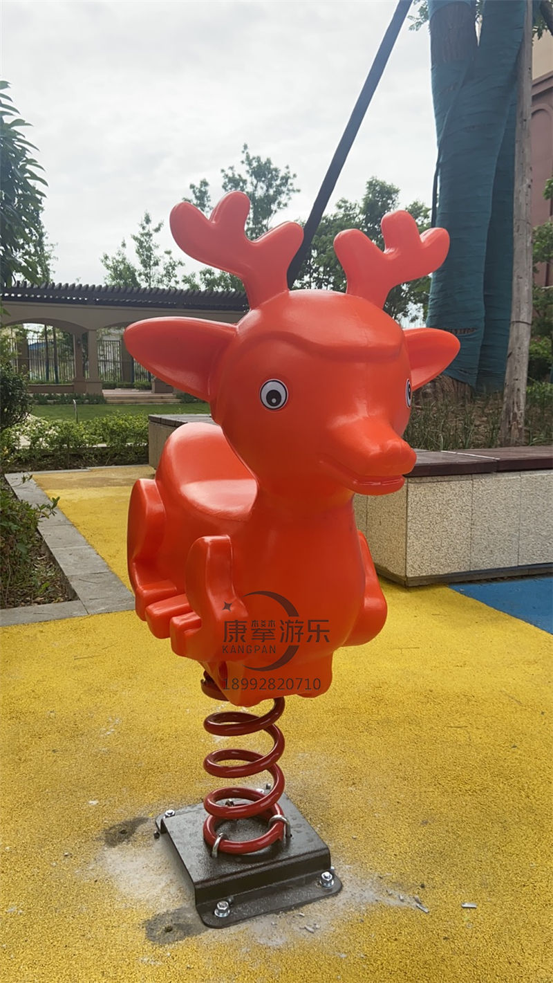 戶外兒童搖馬 戶外兒童搖馬