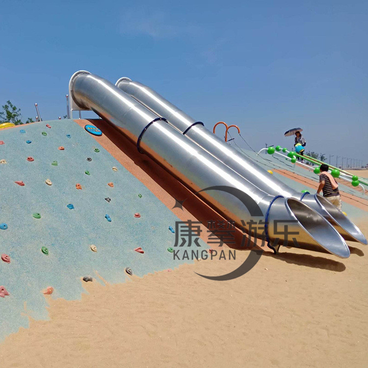 全筒不銹鋼滑梯 全筒不銹鋼滑梯