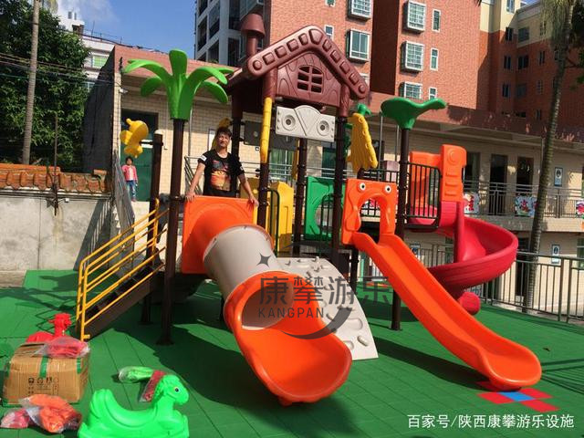 組合滑梯 組合滑梯