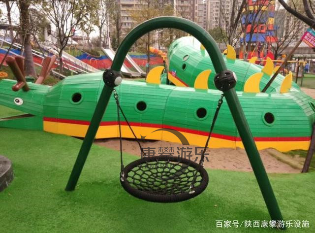 兒童秋千 兒童秋千