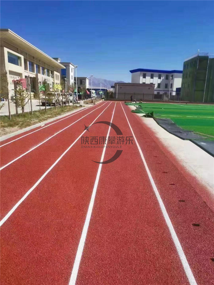 西藏阿里地區(qū)改則縣麻米鄉(xiāng)小學(xué)塑膠跑道項(xiàng)目 西藏阿里地區(qū)改則縣麻米鄉(xiāng)小學(xué)塑膠跑道項(xiàng)目