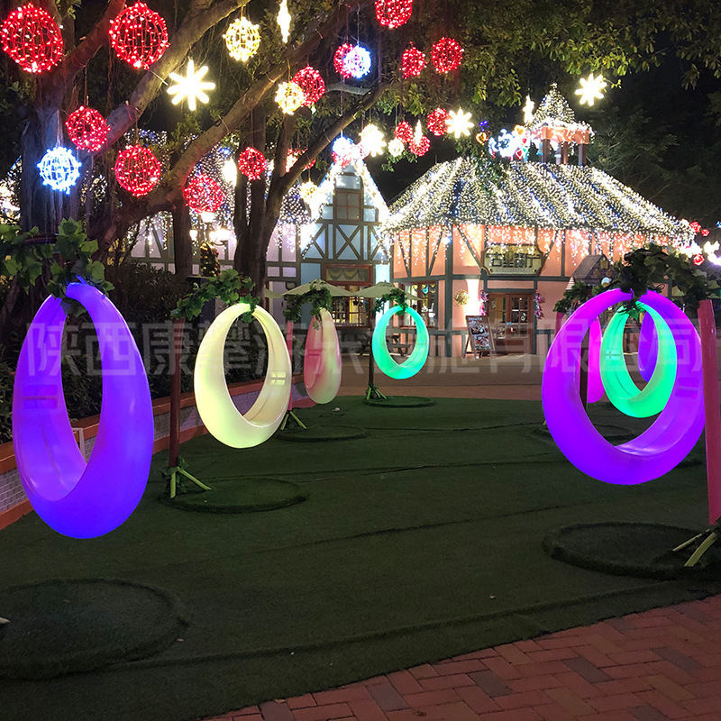 LED燈光網(wǎng)紅秋千 LED燈光網(wǎng)紅秋千