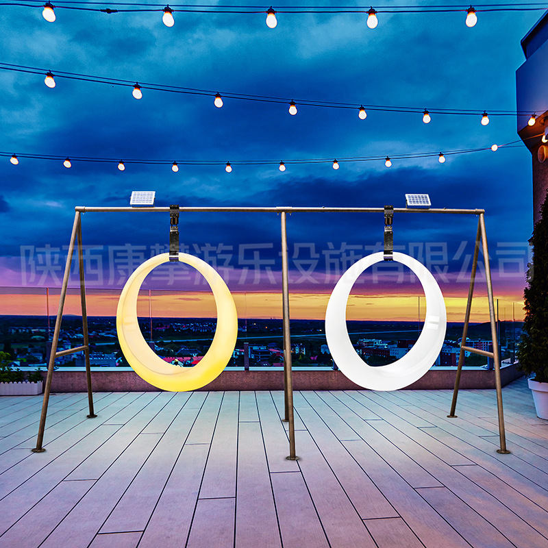 發(fā)光秋千LED燈光網(wǎng)紅秋千景