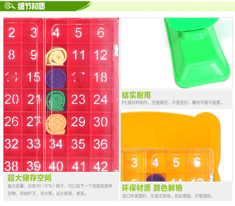 口杯架材質(zhì) 口杯架材質(zhì)