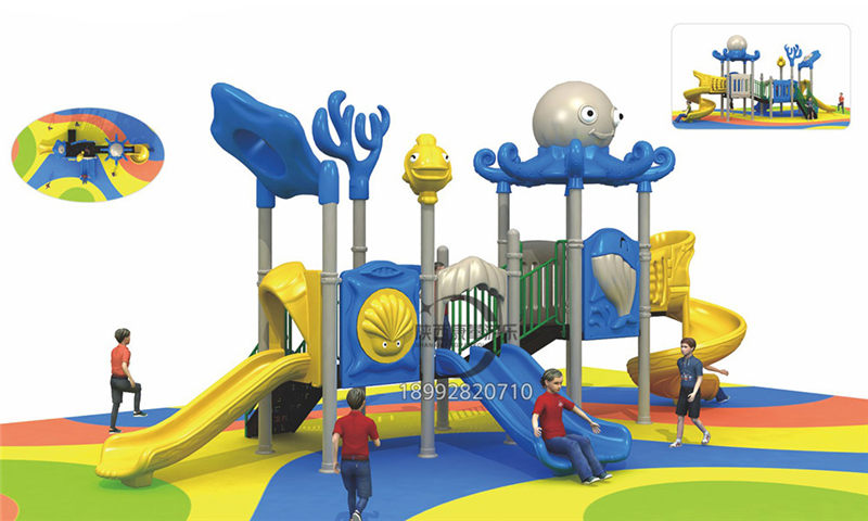 戶外兒童滑梯 戶外兒童滑梯