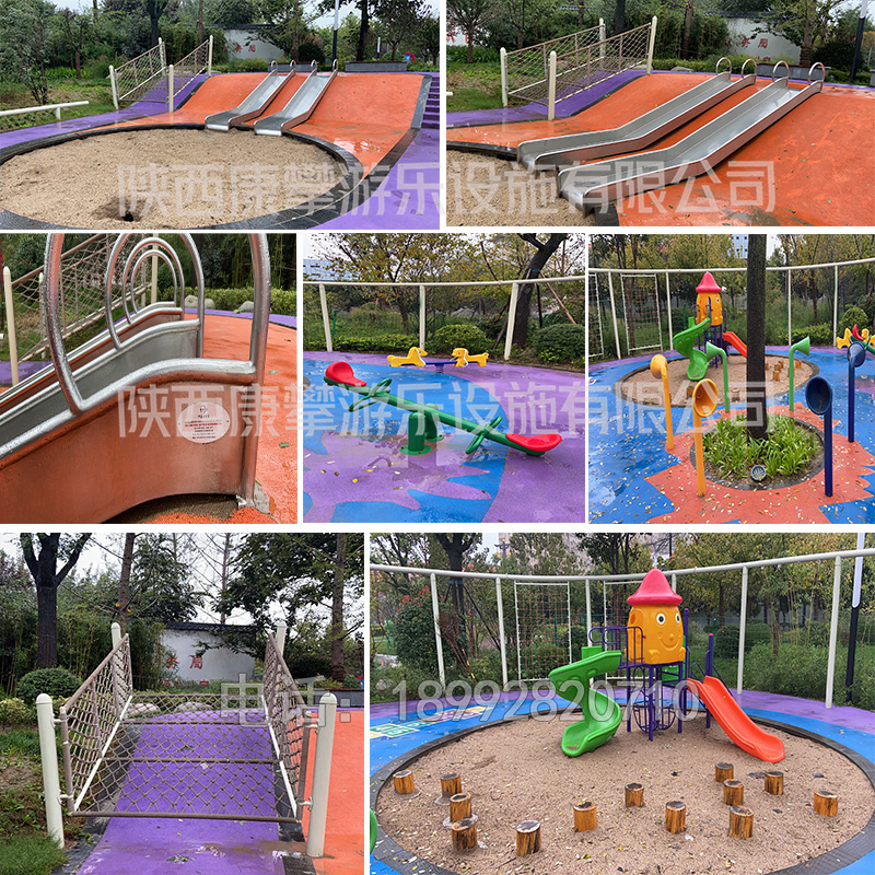 西安市高陵區(qū)水務(wù)局三角公園兒童游樂設(shè)施案例