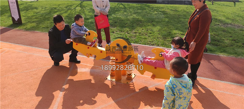 戶(hù)外兒童蹺蹺板