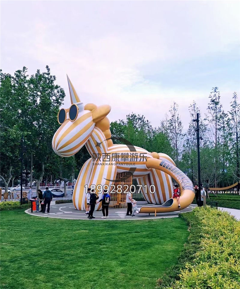 非標(biāo)游樂設(shè)施