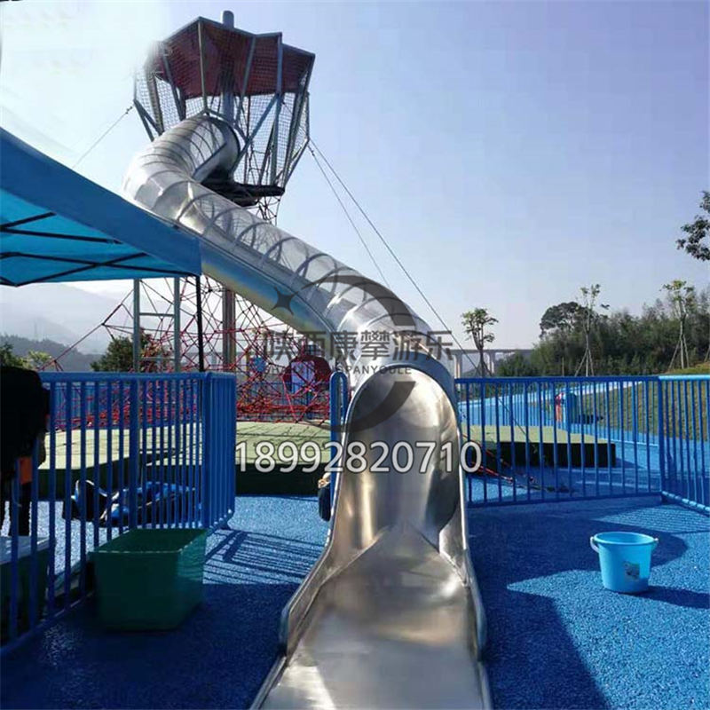 非標(biāo)游樂(lè)設(shè)施