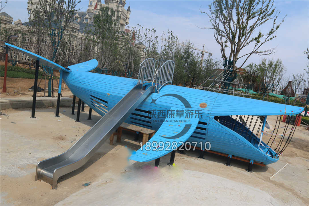 非標定制不銹鋼滑梯