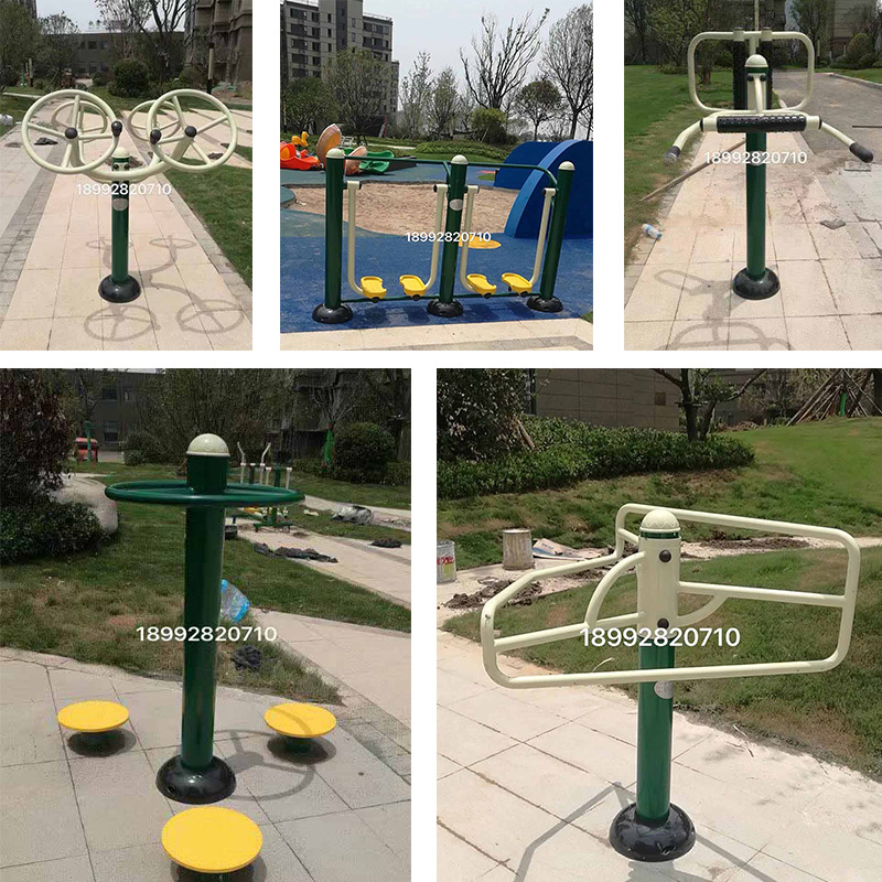 健身器材 健身器材