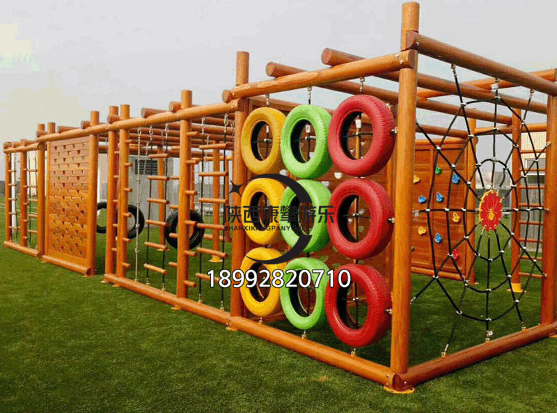 幼兒園木質攀爬架