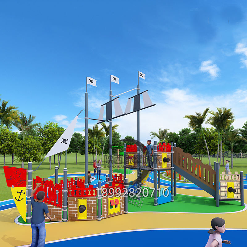 兒童游樂(lè)設(shè)施規(guī)劃設(shè)計(jì) 兒童游樂(lè)設(shè)施規(guī)劃設(shè)計(jì)