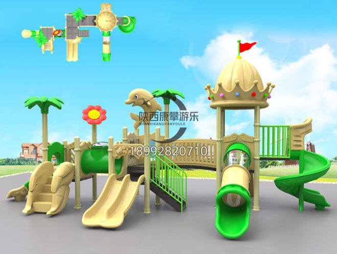 組合兒童滑梯 組合兒童滑梯