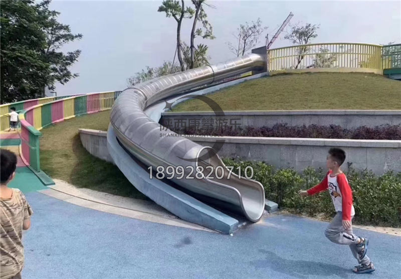 非標(biāo)定制不銹鋼兒童滑梯