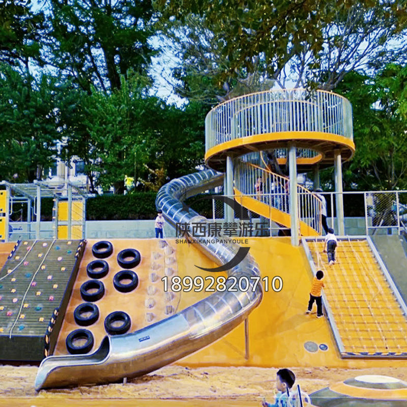 不銹鋼滑梯定制 不銹鋼滑梯定制