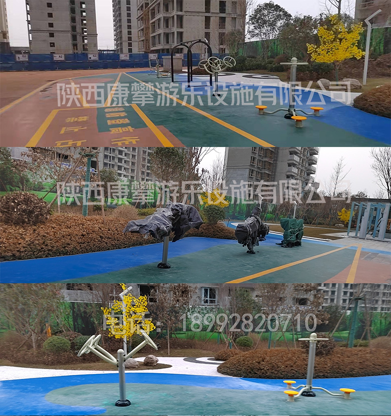 咸陽三原房地產(chǎn)小區(qū)兒童樂園案例 咸陽三原房地產(chǎn)小區(qū)兒童樂園案例