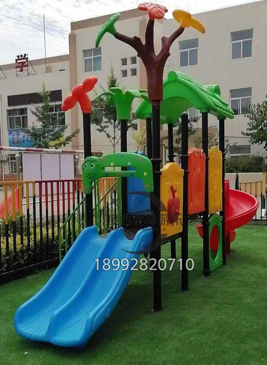 咸陽市興平科技大道路幼兒園滑梯案例