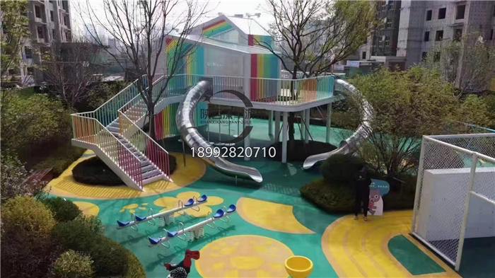 兒童游樂設施不銹鋼滑梯