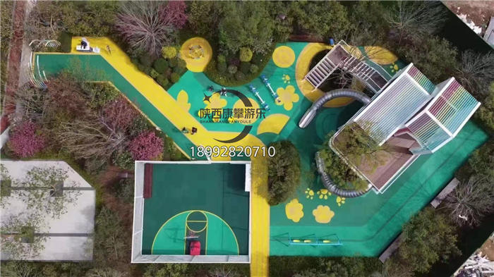 兒童游樂設施不銹鋼滑梯