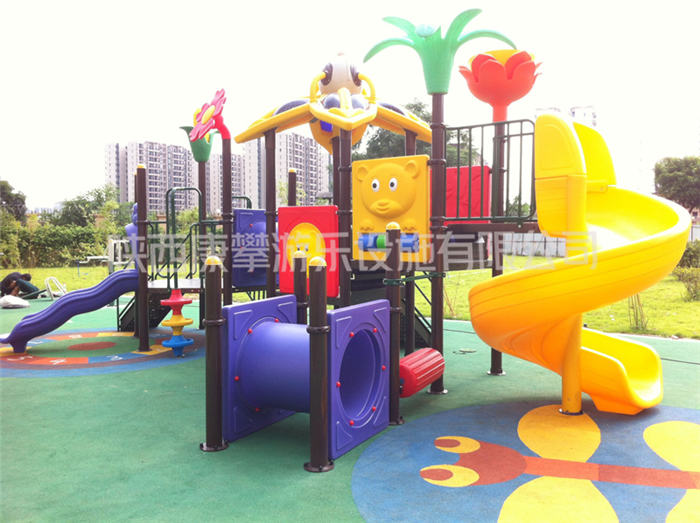 組合滑梯 組合滑梯